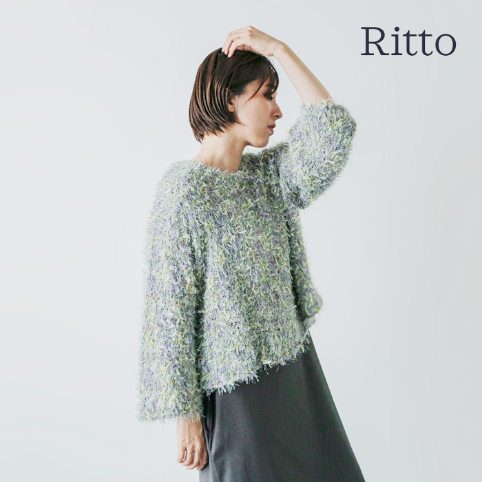 Ritto(リット)フェザーヤーンミックスファーニットプルオーバー202413-fb