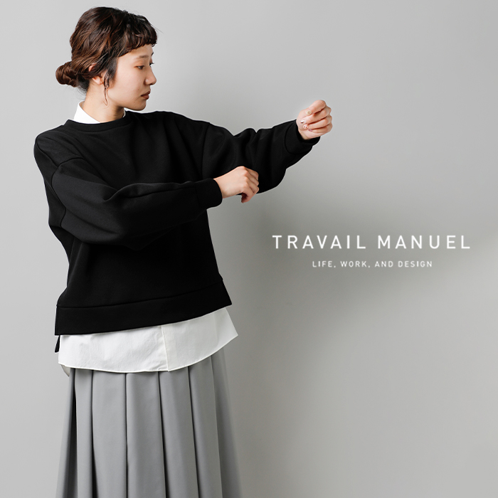 TRAVAIL MANUEL(トラバイユマニュアル)リブニットボリュームスリーブプルオーバー2027