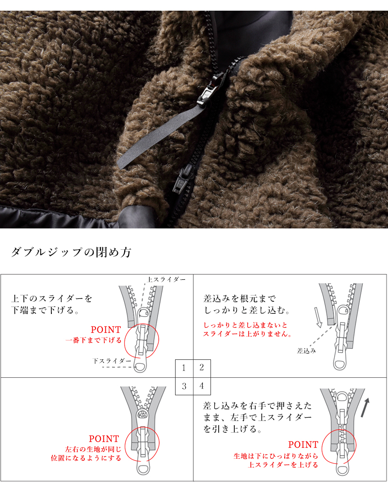 FARFIELD ORIGINAL(ファーフィールドオリジナル)キルティングジップアップコート“QUILTINGCOAT”2405-same1