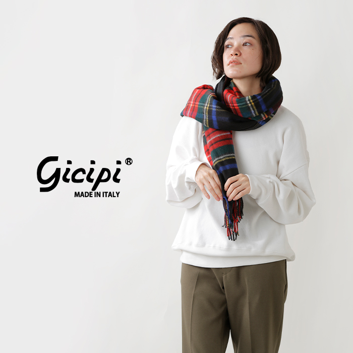 GICIPI(ジチピ)コットンクルーネックミラノリブニットソープルオーバー“CIPOLLA”2416a