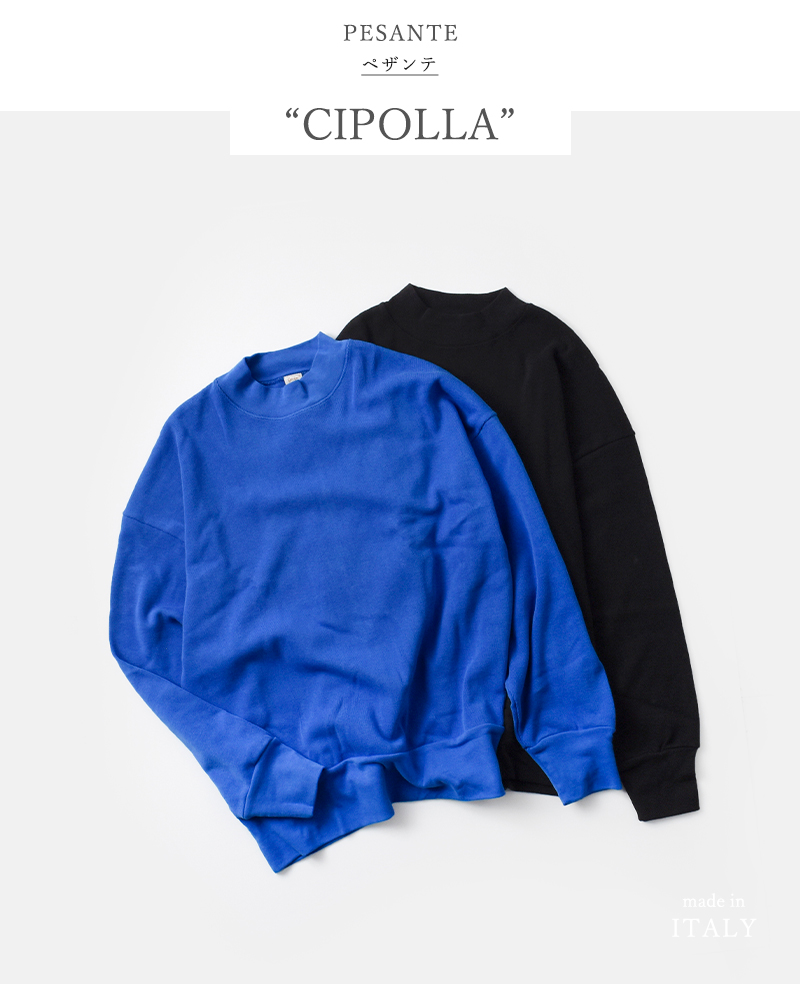 GICIPI(ジチピ)コットンクルーネックミラノリブニットソープルオーバー“CIPOLLA”2416a