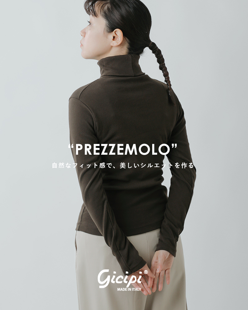 GICIPI(ジチピ)コットンタートルネックロングスリーブTシャツ“PREZZEMOLO”2419a