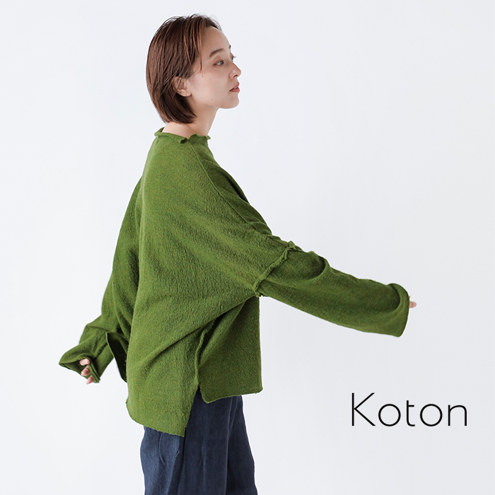 Koton(コトン)縮絨ウールオフネックプルオーバー242-821