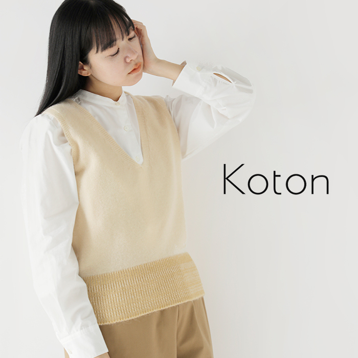 Koton(Rg)E[ApJxXg242-831