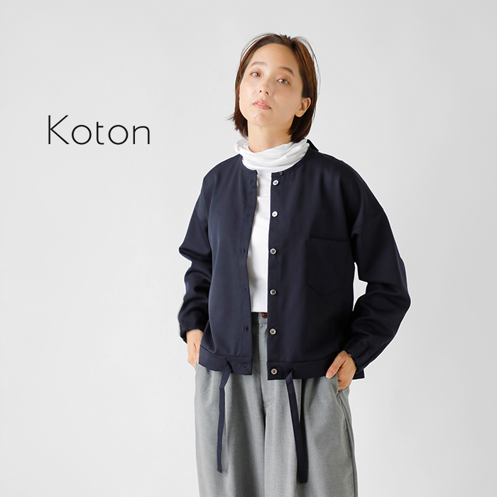 Koton(コトン)ウールギャバシャツブルゾン242-837