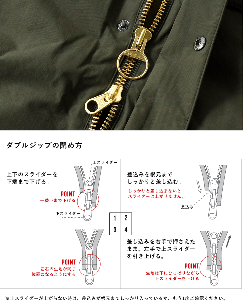 Barbour(バブアー)トランスポートパデッドカジュアルジャケット“TRANSPORTPADDEDCASUALJACKET”242mca1005