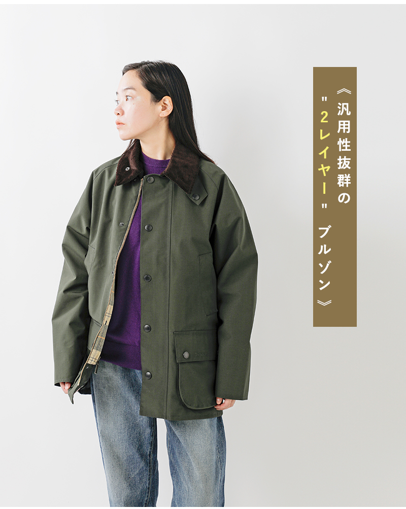 Barbour(バブアー)クラシックビデイルシャワープルーフジャケット“CLASSICBEDALESHOWERPROOFJACKET”242msp0107