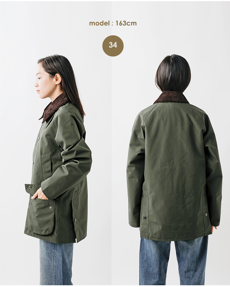 Barbour(バブアー)クラシックビデイルシャワープルーフジャケット“CLASSICBEDALESHOWERPROOFJACKET”242msp0107