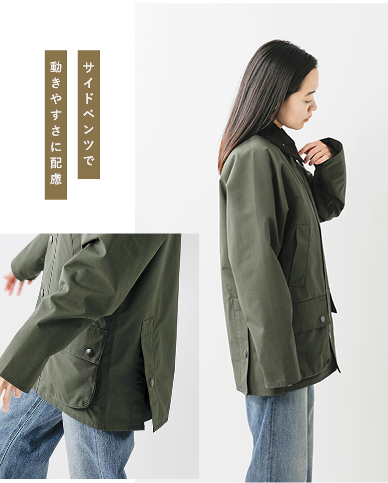 Barbour(バブアー)クラシックビデイルシャワープルーフジャケット“CLASSICBEDALESHOWERPROOFJACKET”242msp0107