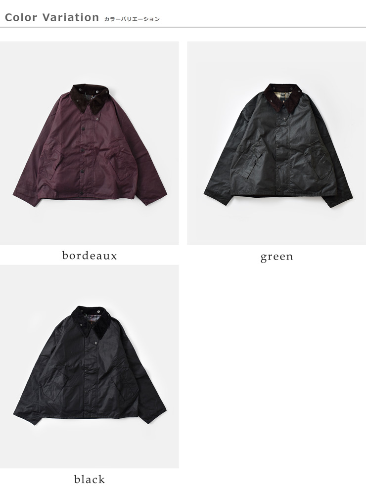 Barbour(バブアー)トランスポートワックスジャケット“TRANSPORTWAX”242242mwx1678