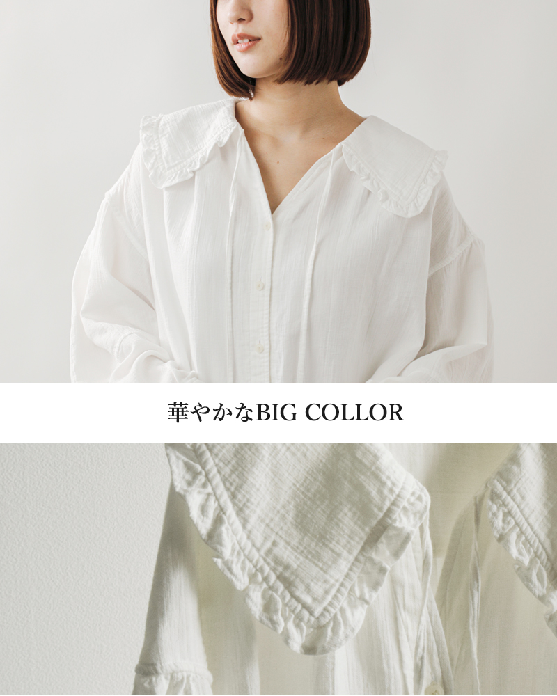 Shinzone(シンゾーン)オーガニックコットンビッグカラーギャザーブラウス“ORGANICCOTTONGAUZE/DENIMBLOUSE”24amsbl01-02