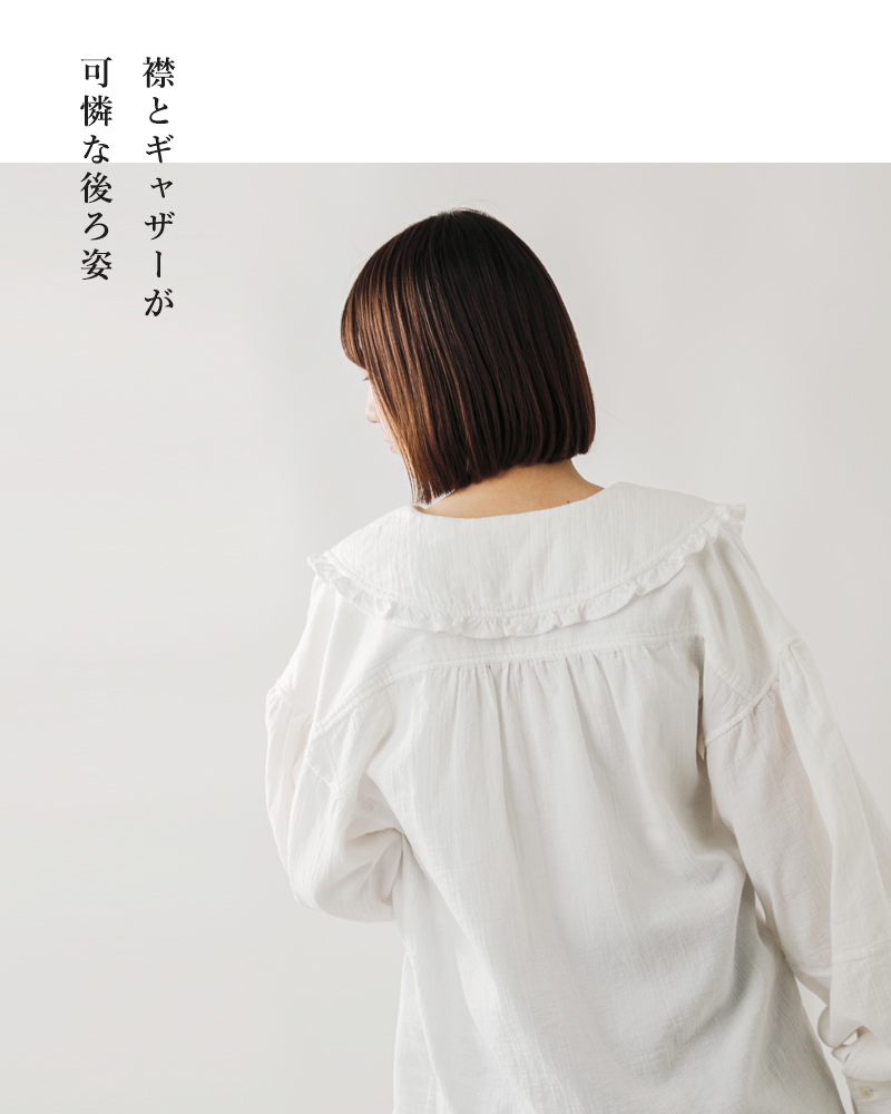 Shinzone(シンゾーン)オーガニックコットンビッグカラーギャザーブラウス“ORGANICCOTTONGAUZE/DENIMBLOUSE”24amsbl01-02