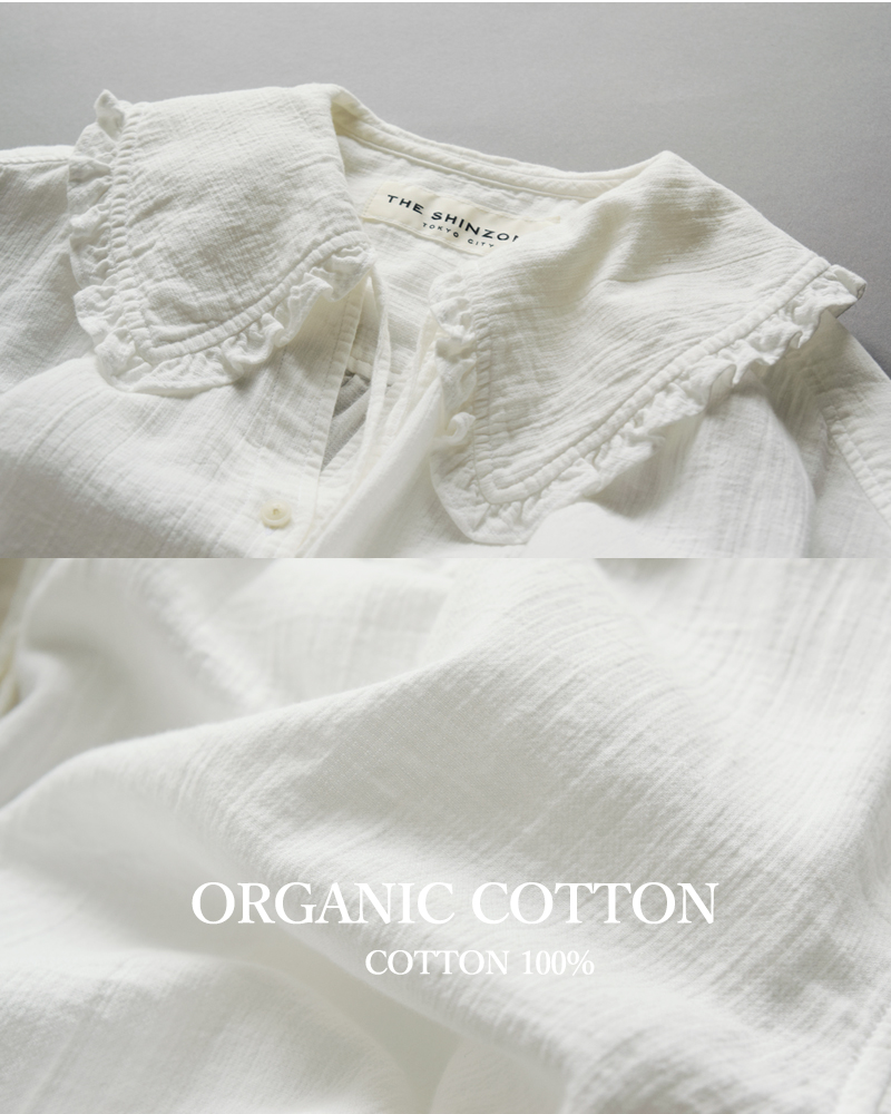 Shinzone(シンゾーン)オーガニックコットンビッグカラーギャザーブラウス“ORGANICCOTTONGAUZE/DENIMBLOUSE”24amsbl01-02