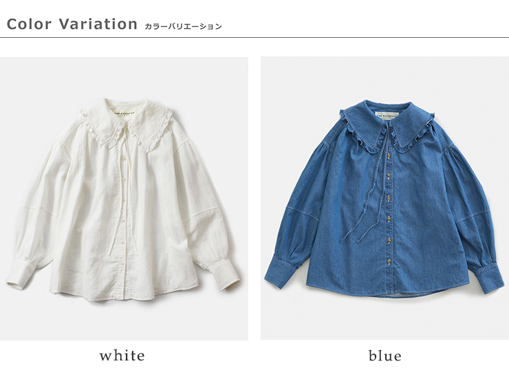 Shinzone(シンゾーン)オーガニックコットンビッグカラーギャザーブラウス“ORGANICCOTTONGAUZE/DENIMBLOUSE”24amsbl01-02