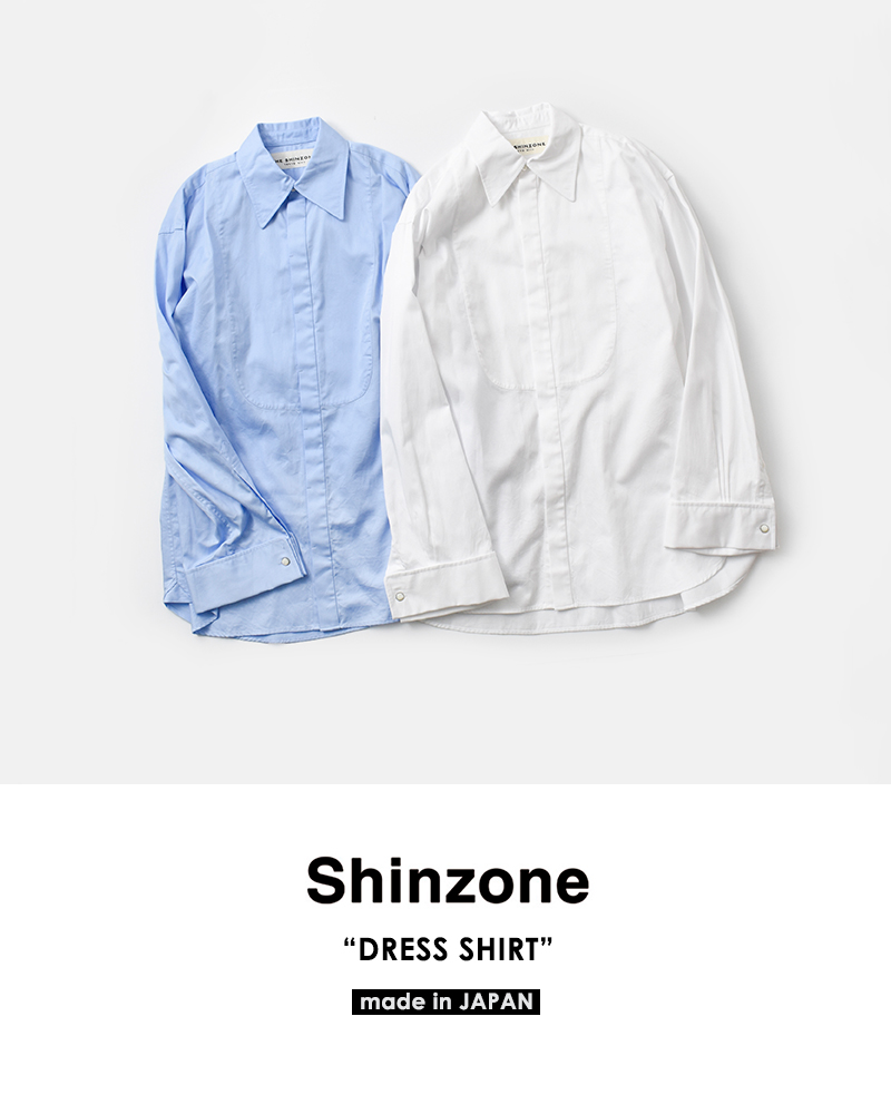 Shinzone(シンゾーン)オーガニックコットンドレスシャツ“DRESSSHIRT”24amsbl08