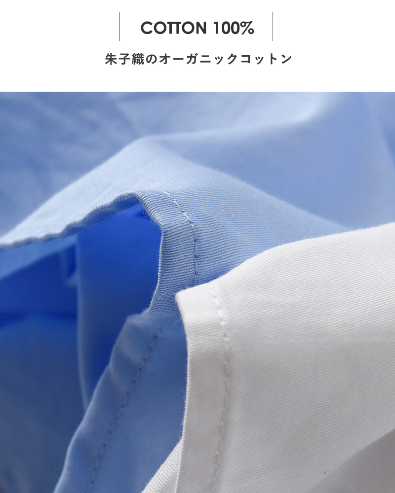 Shinzone(シンゾーン)オーガニックコットンドレスシャツ“DRESSSHIRT”24amsbl08