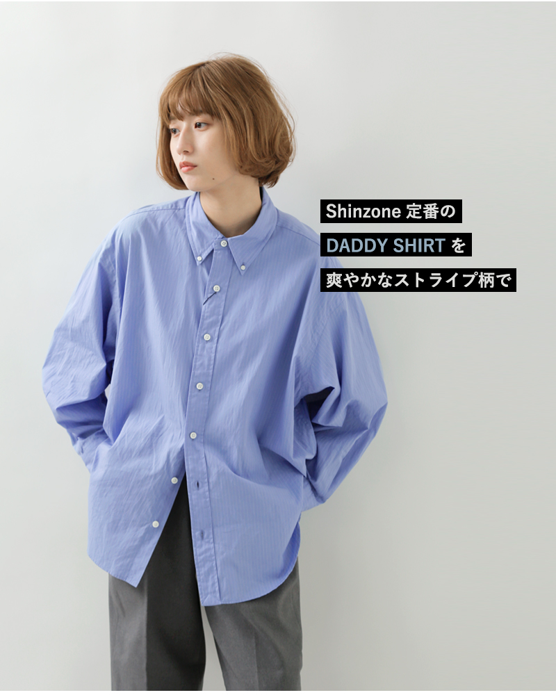 Shinzone(シンゾーン)コットンストライプダディシャツ“STRIPEDDADDYSHIRT”24amsbl09