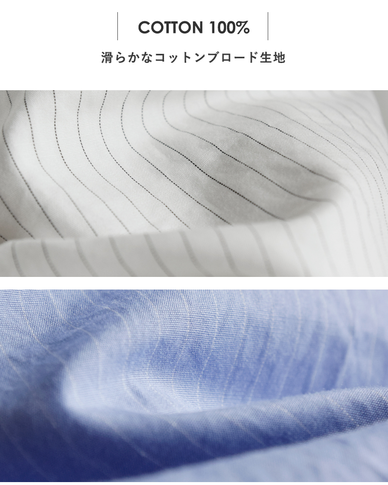 Shinzone(シンゾーン)コットンストライプダディシャツ“STRIPEDDADDYSHIRT”24amsbl09