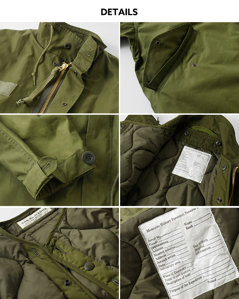 Shinzone(シンゾーン)3wayオーバーサイズフィールドパーカ“FIELDPARKA”24amsco01