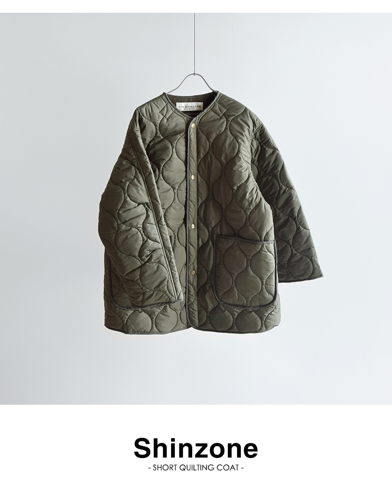 Shinzone(シンゾーン)ノーカラーショートキルティングコート“SHORTQUILTINGCOAT”24amsco07