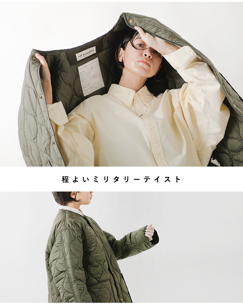 Shinzone(シンゾーン)ノーカラーショートキルティングコート“SHORTQUILTINGCOAT”24amsco07