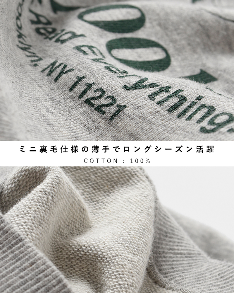 Shinzone(シンゾーン)コットンミニ裏毛スウェットプルオーバー“BOOKSTORESWEATSHIRT”24amscu08