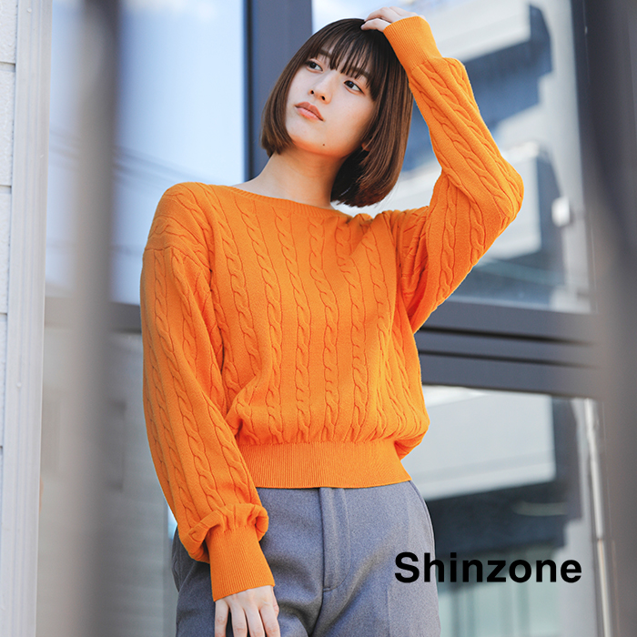 Shinzone(シンゾーン)コットンカシミヤケーブルニットプルオーバー“COTTONCASHMERECABLEKNIT”24amsni06