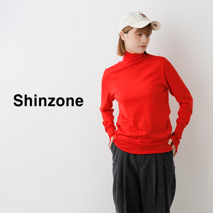 Shinzone(シンゾーン)コットンシルクハイネックニットプルオーバー“COTTONSILKHIGHNECKKNIT”24amsni10