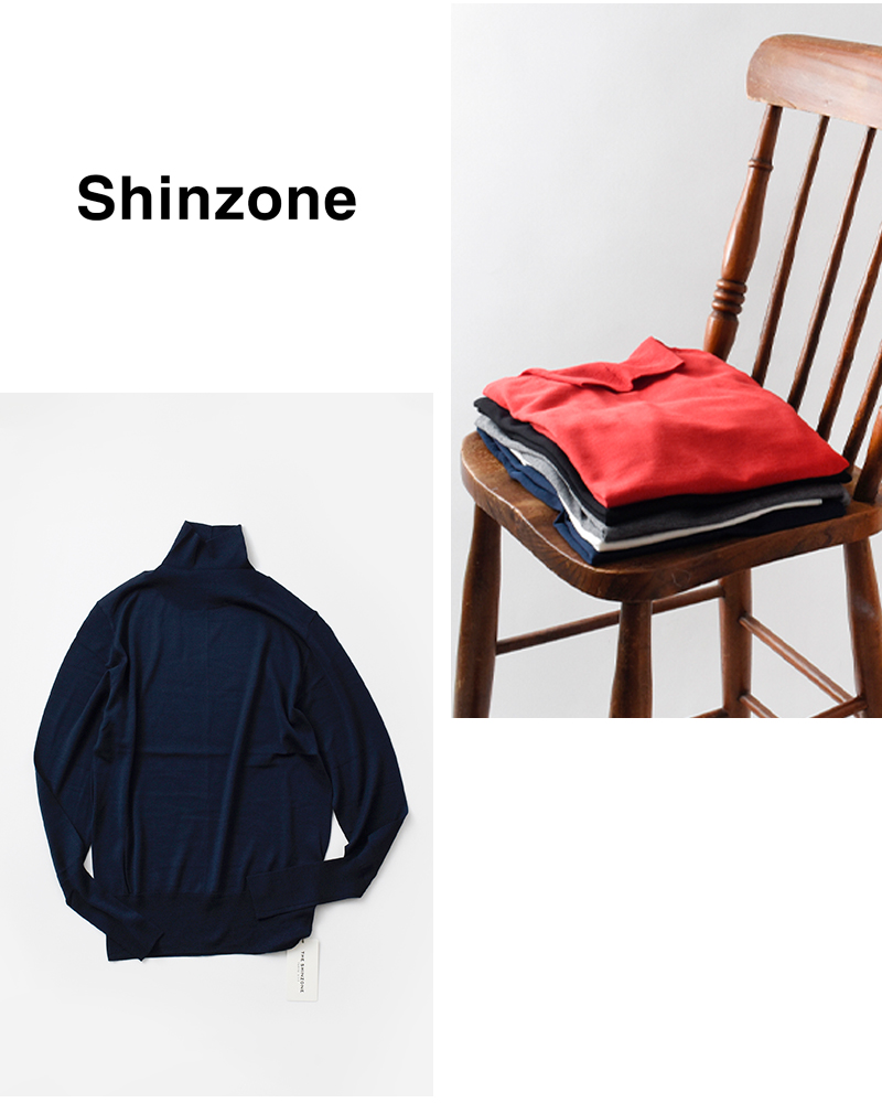 Shinzone(シンゾーン)コットンシルクハイネックニットプルオーバー“COTTONSILKHIGHNECKKNIT”24amsni10