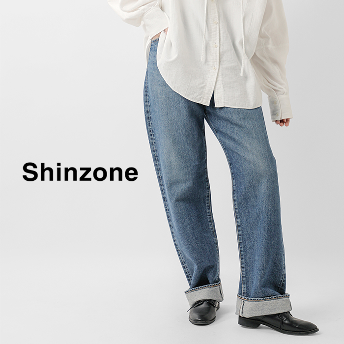 Shinzone(シンゾーン)コットンマリリンハイウエストデニムパンツ“MARILYNDENIM”24amspa01-02