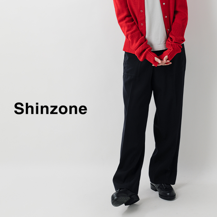 Shinzone(シンゾーン)>ウールギャバセンタープレスベイカーパンツ“BAKERPANTSTYPE-3”24amspa09