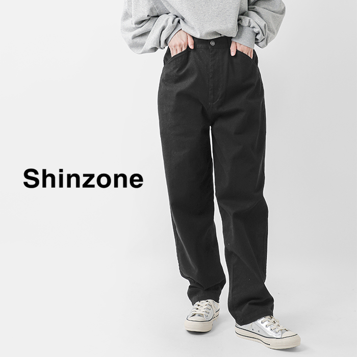 Shinzone(シンゾーン)コットンカルゼストレッチテーパードカーヴィーパンツ“CURVYPANTS”24amspa10