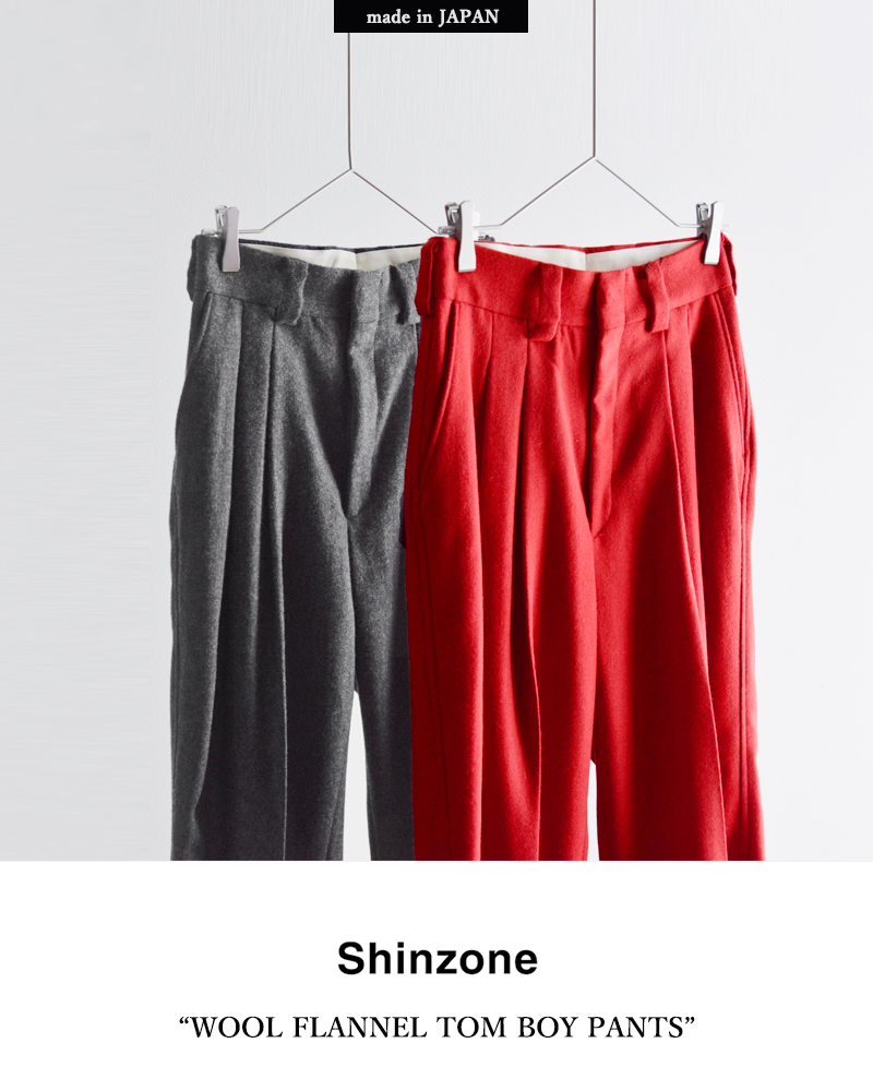 Shinzone(シンゾーン)ウールフランネルトムボーイパンツ“WOOLFLANNELTOMBOYPANTS”24amspa13