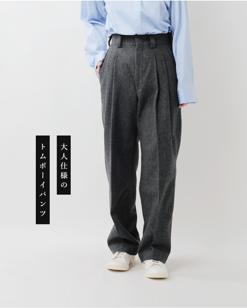 Shinzone(シンゾーン)ウールフランネルトムボーイパンツ“WOOLFLANNELTOMBOYPANTS”24amspa13