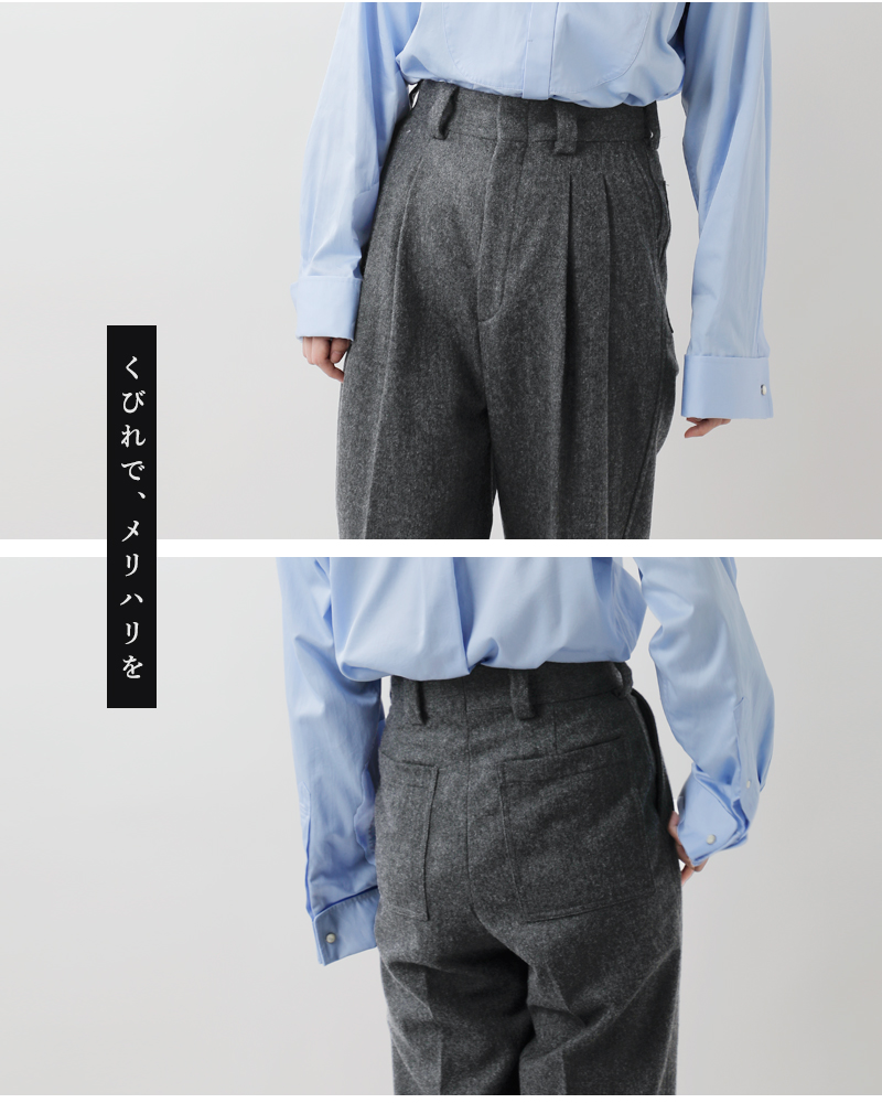 Shinzone(シンゾーン)ウールフランネルトムボーイパンツ“WOOLFLANNELTOMBOYPANTS”24amspa13