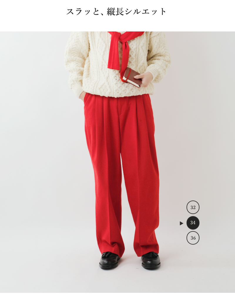 Shinzone(シンゾーン)ウールフランネルトムボーイパンツ“WOOLFLANNELTOMBOYPANTS”24amspa13