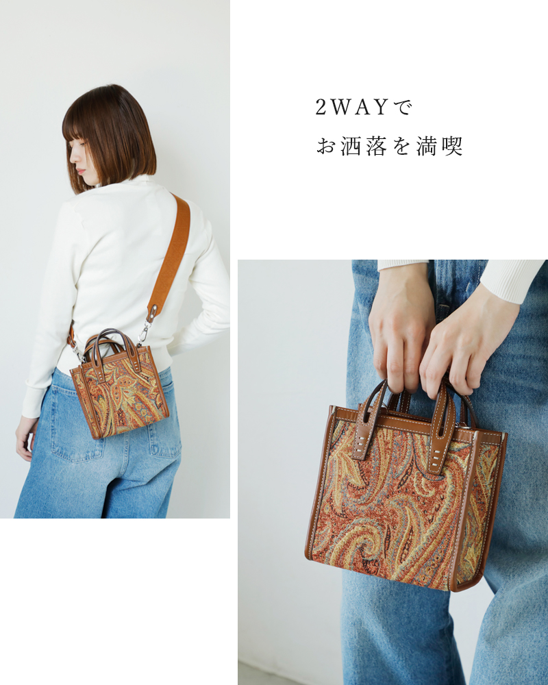 A VACATION(ア ヴァケーション)カウレザーハンドル2wayショルダーバッグ“TINY”24aw-a77