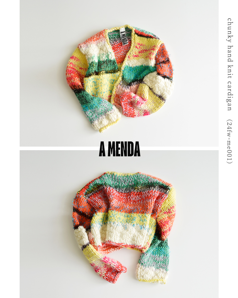 A MENDA(アメンダ)チャンキーハンドニットカーディガン“Chunkyhandknitcardigan”24fw-me001