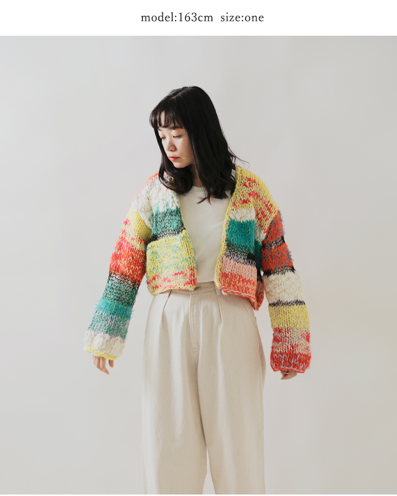 A MENDA(アメンダ)チャンキーハンドニットカーディガン“Chunkyhandknitcardigan”24fw-me001