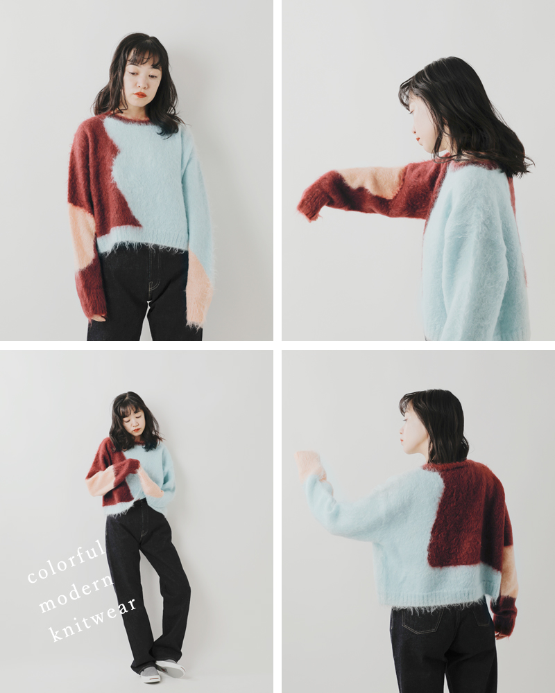 A MENDA(アメンダ)モヘアシャギーニットセーター“Intarsiamohairshaggyknitsweater”24fw-me004