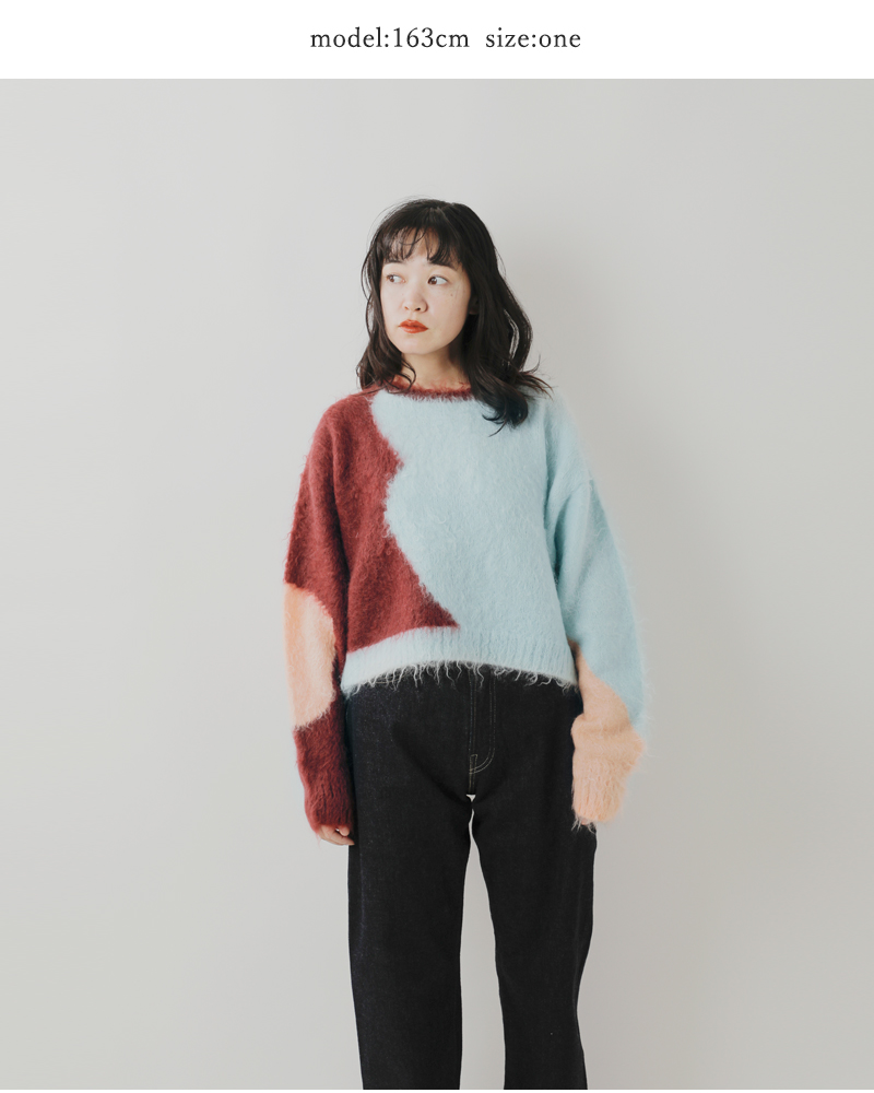 A MENDA(アメンダ)モヘアシャギーニットセーター“Intarsiamohairshaggyknitsweater”24fw-me004