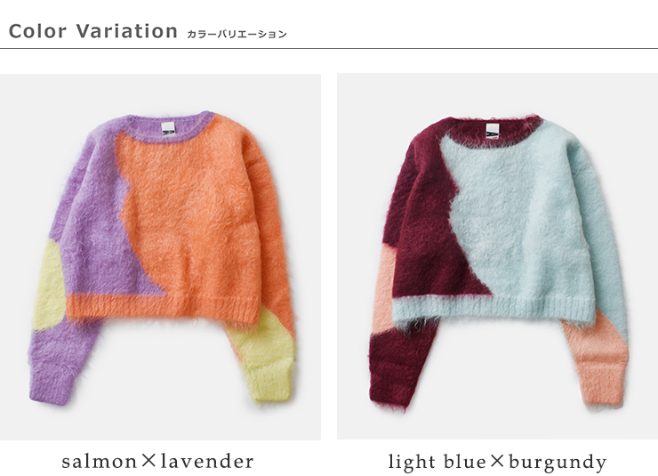 A MENDA(アメンダ)モヘアシャギーニットセーター“Intarsiamohairshaggyknitsweater”24fw-me004