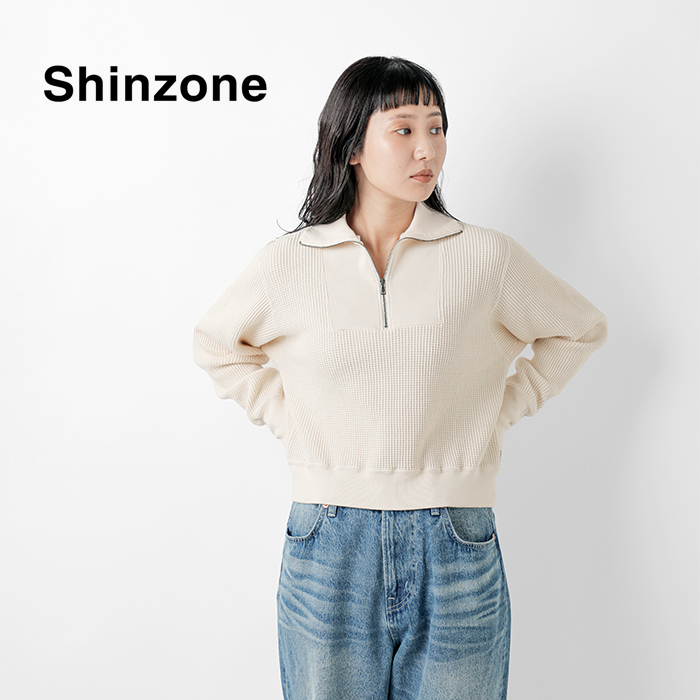 Shinzone(シンゾーン)コットンハーフジップワッフルプルオーバー“HALFZIPWAFFLEPULLOVER”24mmscu14