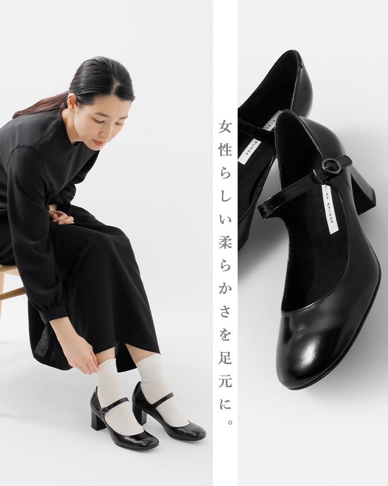 atelier brugge(アトリエブルージュ)カウレザーワンストラップラウンドトゥパンプス“Maryjanepumps”24ps-1162