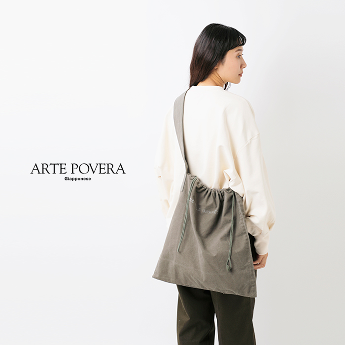 ARTE POVERA(アルテポーヴェラ)コットンリメイクショルダーバッグ24wi27-50