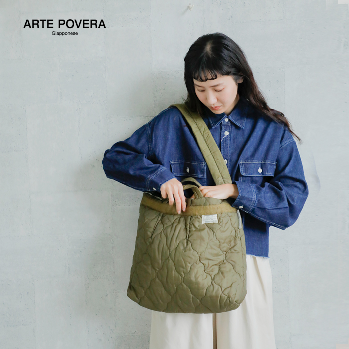 ARTE POVERA(アルテポーヴェラ)チェコキルトパンツリメイクトート＆ショルダー2wayバッグ24wi69