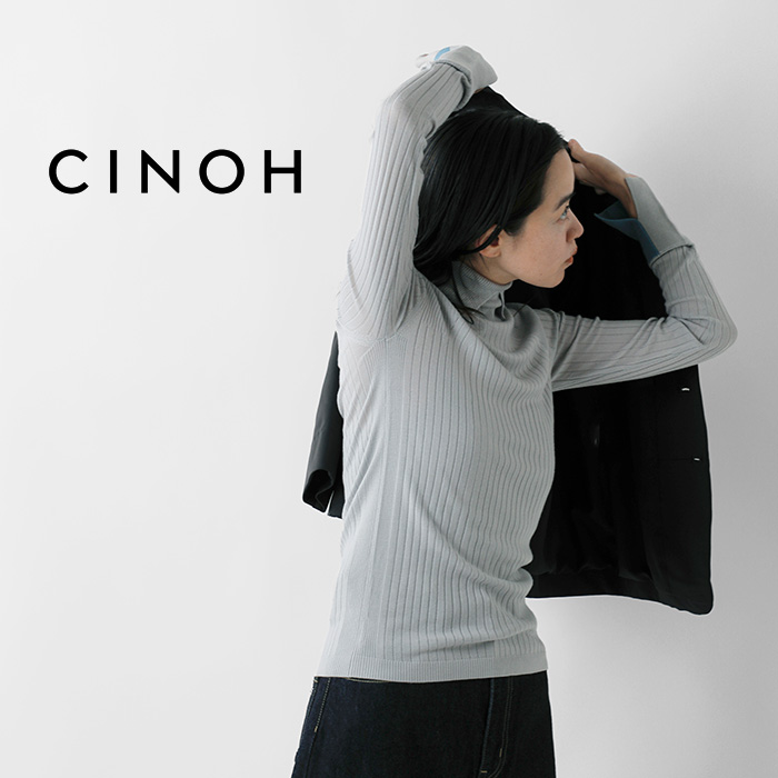 CINOH(チノ)メリノウールタートルネックニットプルオーバー“TURTLENECKTIGHTKNIT”23wkn003