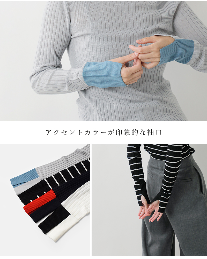 CINOH(チノ)メリノウールタートルネックニットプルオーバー“TURTLENECKTIGHTKNIT”23wkn003