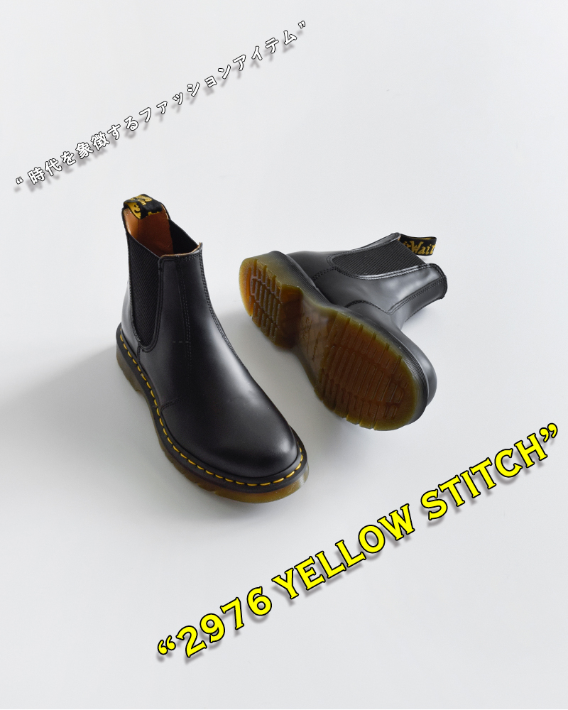 DrMartens(ドクターマーチン)スムースレザーサイドゴアブーツ“2976YELLOWSTITCH”2976-ys