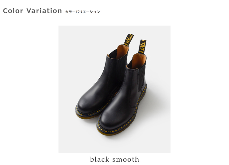 DrMartens(ドクターマーチン)スムースレザーサイドゴアブーツ“2976YELLOWSTITCH”2976-ys